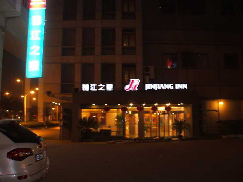 Jingjiang Inn Shanghai Chifeng Road 外观 照片